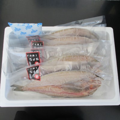 【12/31決済分まで1月配送】ほっけ一夜干し300g前後×6枚 A-19009