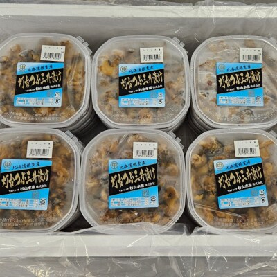 【12/31決済分まで1月配送】【北海道根室産】灯台ツブ三升漬け30個入り D-66010