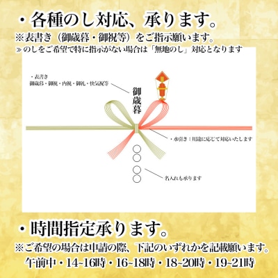 【12/31決済分まで1月配送】いくら・ほたて・サーモンのごろごろ海鮮丼×2P G-81003