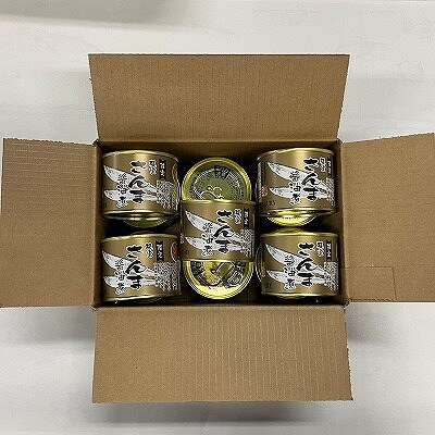 【12/31決済分まで1月配送】【北海道根室産】さんま醤油煮11缶 F-78013