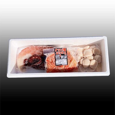 【12/31決済分まで1月配送】タラバガニむき身300g・甘塩紅鮭5切×10P F-30007