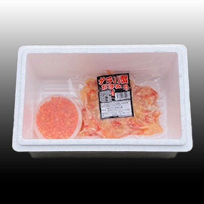 【12/31決済分まで1月配送】いくら醤油漬け100g・タラバガニむき身300g B-36050