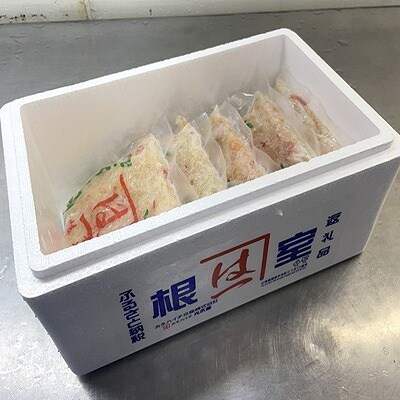 【12/31決済分まで1月配送】たらばがにむき身フレーク100g×5P A-60008