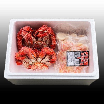 【12/31決済分まで1月配送】花咲カニ2尾・タラバむき身300g・ホタテ500g F-36006