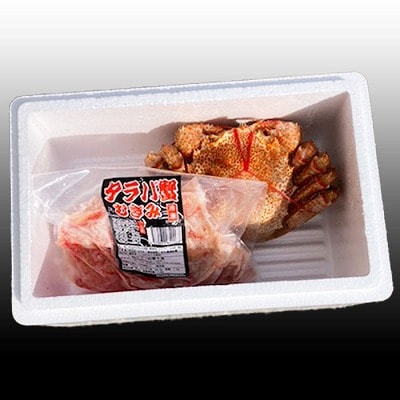 【12/31決済分まで1月配送】毛かに・タラバガニむき身 C-76053