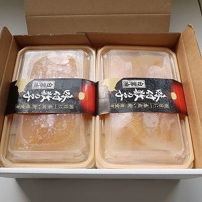 【12/31決済分まで1月配送】【北海道根室産】味付け数の子200g×6P C-46002