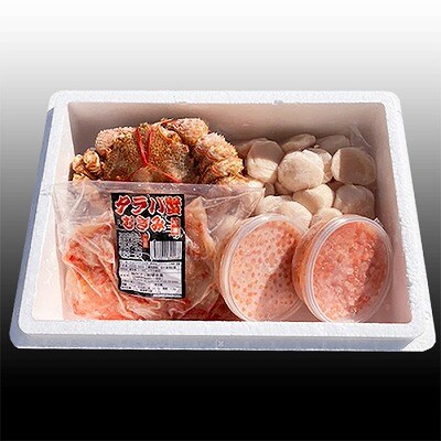 【12/31決済分まで1月配送】毛かに・いくら・ほたて・タラバガニむき身セット D-70055