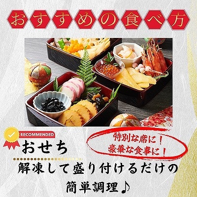 【12/31決済分まで1月配送】数の子(白醤油・明太味)折れ含む150g×各1P G-50018