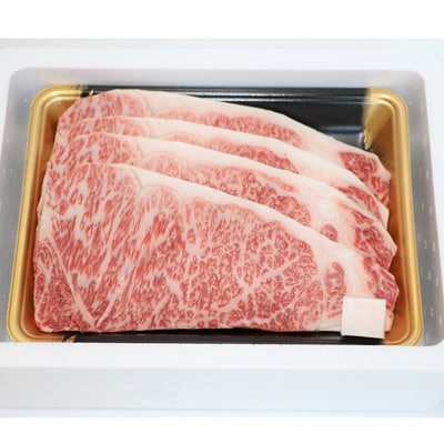 福島牛ロースステーキ用 800g No.1556