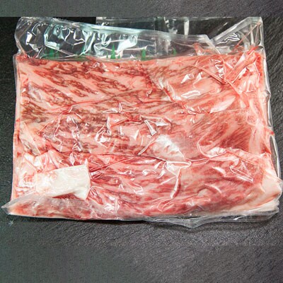 飛騨牛 ももすき焼き 216g(約2人前)【冷凍 真空】【11-82】