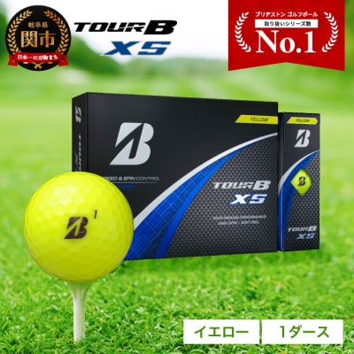 1ダースTOUR B XS イエロー ゴルフボール 