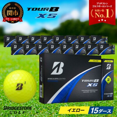 15ダース TOUR B XS イエロー ゴルフボール 
