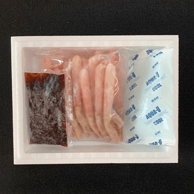 【12/31決済分まで1月中配送】 生でも食べれるズワイかにしゃぶセット C-45005