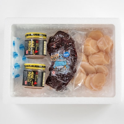 ★生くじら約300g、鮭ほぐし80g×2瓶、ほたて500g C-45015