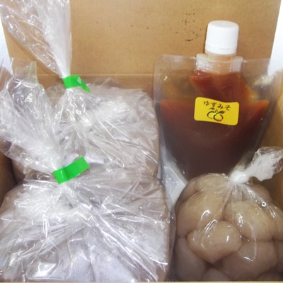 ことぶき農園　手作り生芋こんにゃくセット(ゆずみそ付)No.1885