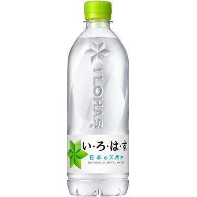 い・ろ・は・す 天然水 (大山) 540ml×24本×2箱(計48本)PET