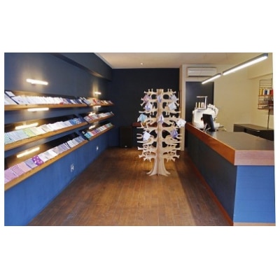 H TOKYO　パン刺繍入りハンカチ2枚セット【世田谷みやげ】