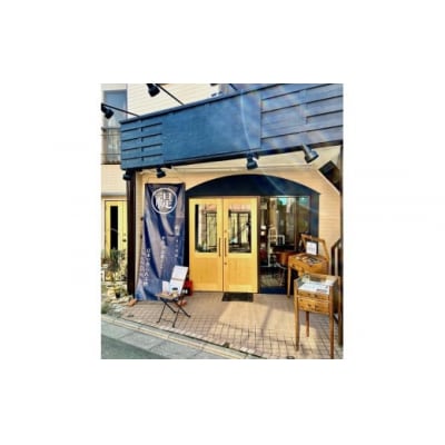 禔温 sion 　至福のフロマージュ【世田谷みやげ】