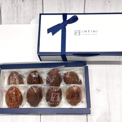 【INFINI】グランド8