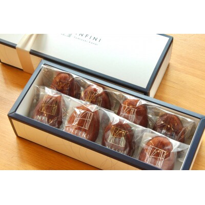 【INFINI】グランド8