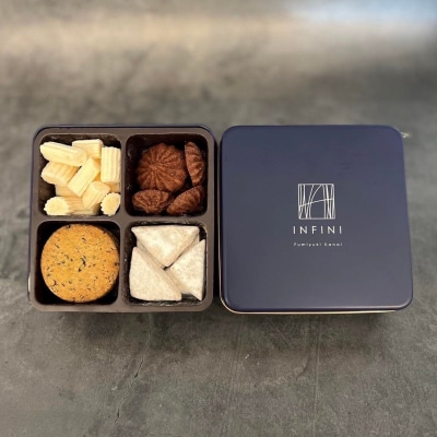 【INFINI】アソルティモン・プティ(ネイビー缶)
