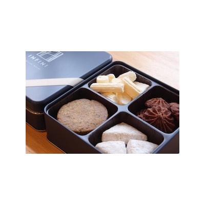 【INFINI】アソルティモン・プティ(ネイビー缶)