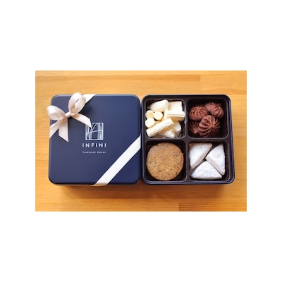 【INFINI】アソルティモン・プティ(ネイビー缶)