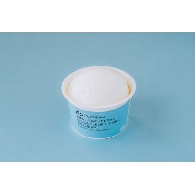 HiO ICE CREAM　美瑛シングルオリジンミルク　8個