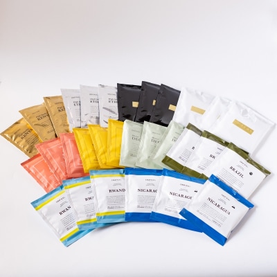 OBSCURAのDrip Bag 10種セット(30袋入り)