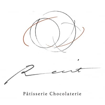 【パティスリーショコラトリーレシィ】シュトーレン