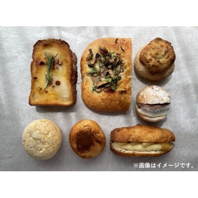 【onka】毎月変わる!季節のパンセット