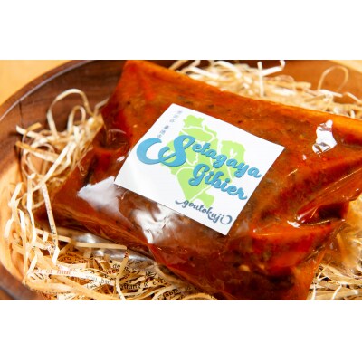 【三輪亭】イタリア・南チロル　三輪亭セット