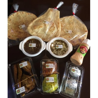 スパイスマジック カレーセット【世田谷みやげ】