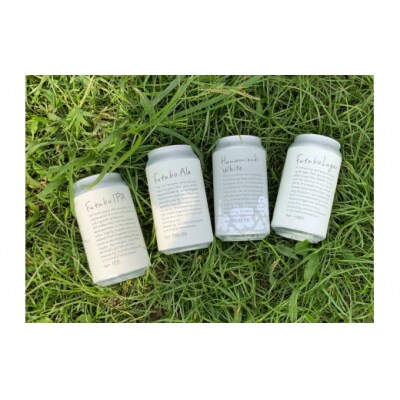 ふたこビール5本セット【世田谷みやげ】