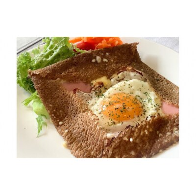 世田谷美術館の鑑賞招待券+併設のレストラン等で使えるお食事券(1万円分)【非売品】