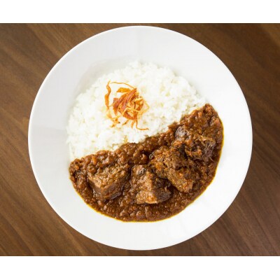 【DEGUSTATION】フレンチレストランが作る「和牛頬肉カレー」4点セット