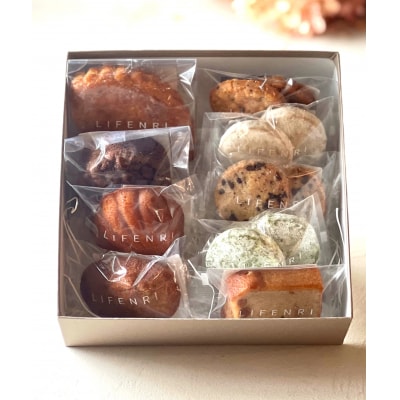 【LIFENRI】焼き菓子アソー ト9点