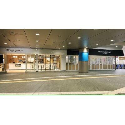 【NICOTAMA DAYS CAFE】500円利用券 6枚セット