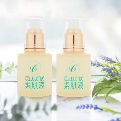 セルティユ素肌液 60mL×2本 [オリジナル成分マロンエキス配合]