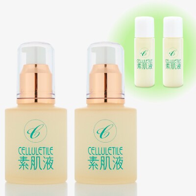 セルティユ素肌液 60mL×2本 [オリジナル成分マロンエキス配合]