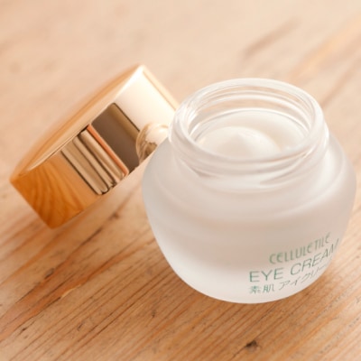セルティユ素肌アイクリーム 15g×1個 [オリジナル成分マロンエキス配合]