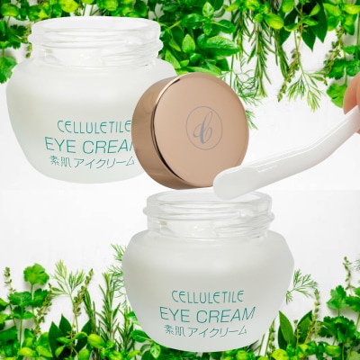 セルティユ素肌アイクリーム 15g×2個 [オリジナル成分マロンエキス配合]