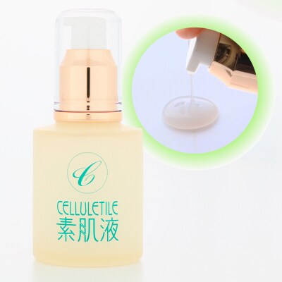 【全3回定期便】セルティユ素肌液 60mL×2本(3回) [オリジナル成分マロンエキス配合]