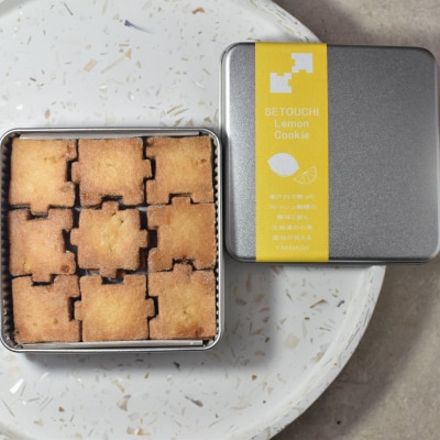 FRUCTUS クッキー缶 2種セット [レモン/ココヤシ]