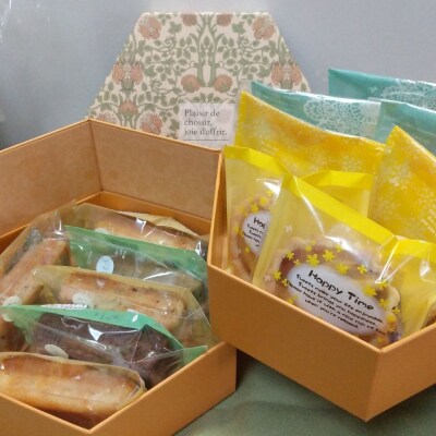 もりこーやき 米粉パウンドケーキ&米粉りんごタルトセット(世田谷みやげ)