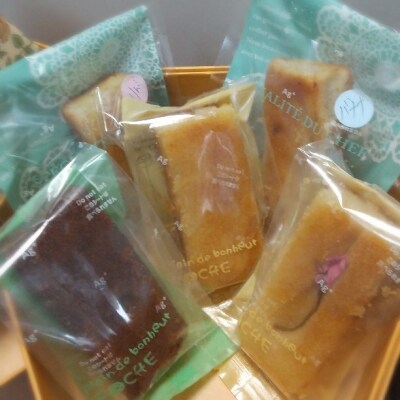 もりこーやき 米粉パウンドケーキ&米粉りんごタルトセット(世田谷みやげ)