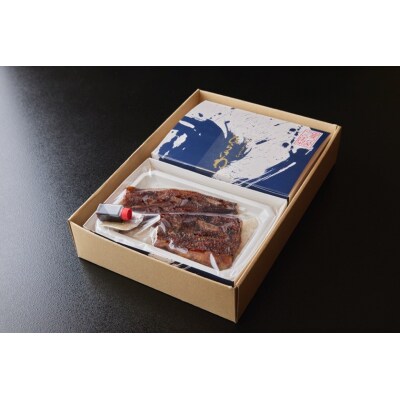 地焼きうなぎ【等々力ひらさわ】ひらさわ謹製 鰻重 2個セット