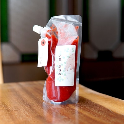 和kitchenかんな お家でかき氷!シロップ [いちご]