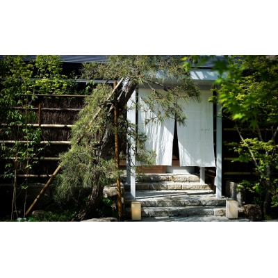 SOJYU spa スペシャルトリートメント クーポン券 [75分コース]