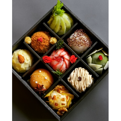 Gelato 9. 季節のジェラートBOX【9種】